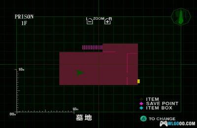 NGC生化危机：代号 维罗妮卡[完整汉化]｜攻略-2025.8.27更新-图片14