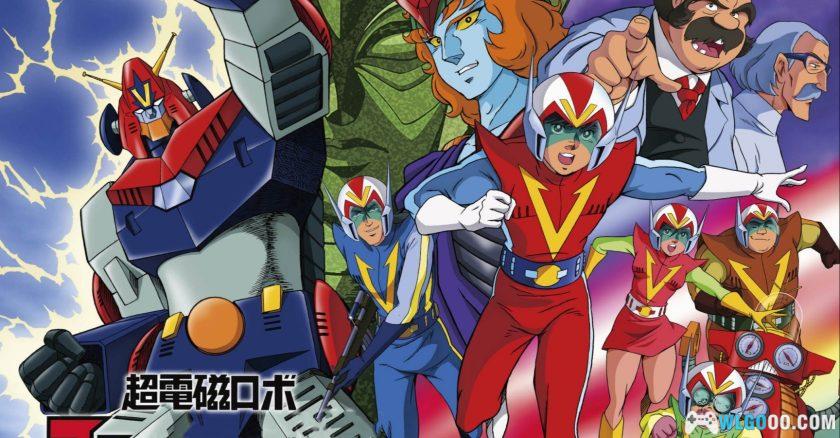 动画 超电磁侠孔巴特拉V(1976)[54集][日语中字]｜720P高清码率-图片3