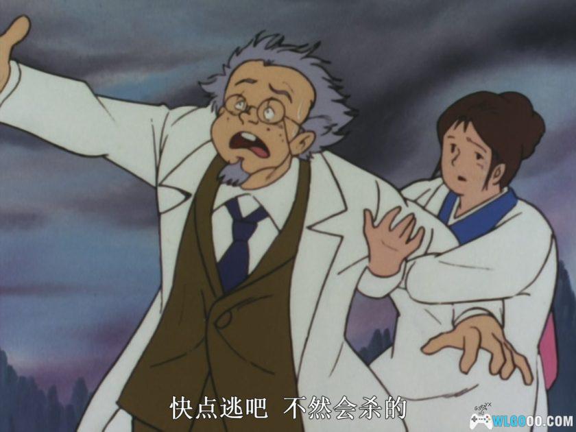 动画 超电磁侠孔巴特拉V(1976)[54集][日语中字]｜720P高清码率-图片7