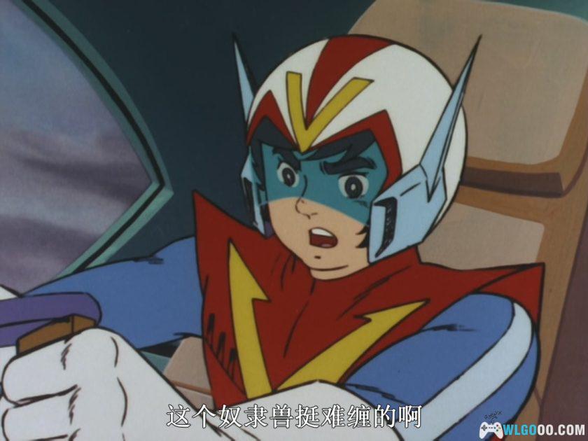 动画 超电磁侠孔巴特拉V(1976)[54集][日语中字]｜720P高清码率-图片8