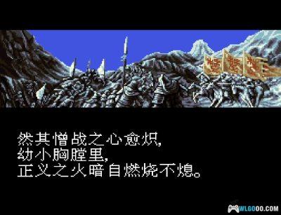 SFC史记英雄传：人龙传说[1.2汉化]｜攻略金手指-2025.5.10更新-图片11