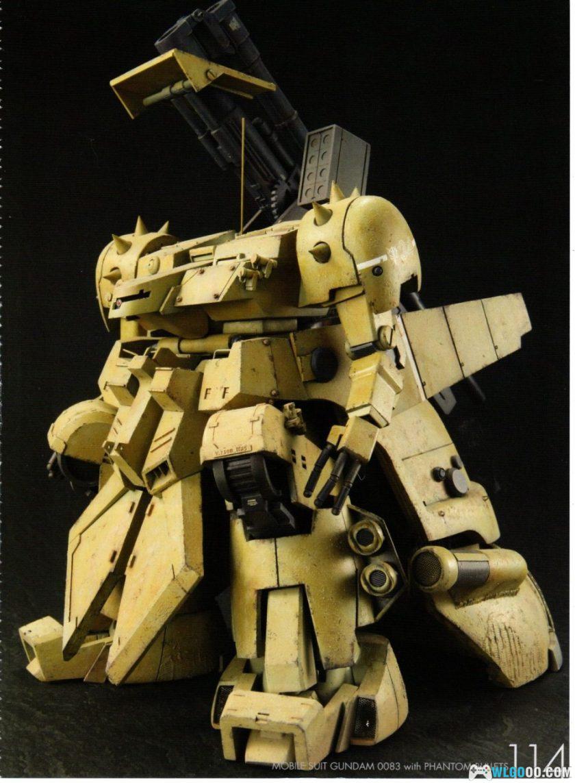 杂志《机动战士高达0083+幻影子弹》3D机体设定资料集PDF-图片9