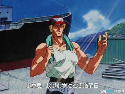 动画 Battle Fighters 饿狼传说2(1993)[日语中字]｜1080P修复-图片7