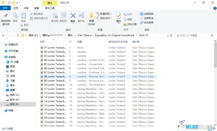 光与影：33号远征队| OST无损音乐 FLAC格式153首-图片5