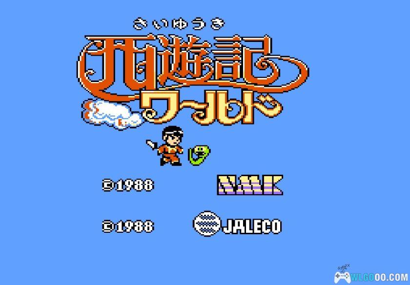 FC西游记世界1[Hack版]｜无限金钱瓶子，开场金箍棒-图片2