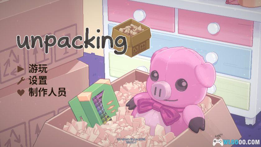 安卓 拆箱v1.02[中文移植]｜完整版，享受拆包裹的快乐-图片2