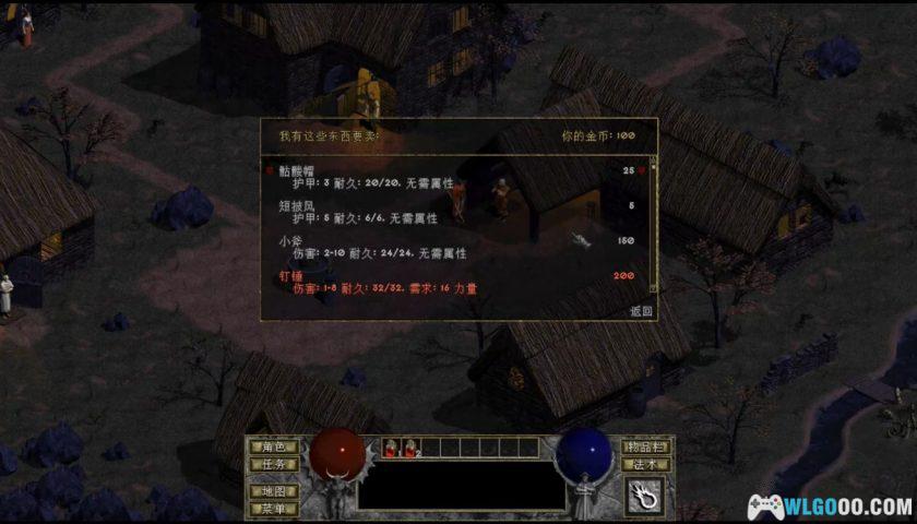 PC暗黑破坏神1地狱火 1.54中文版[高清复刻整合]｜DevilutionX英日双配音-图片7