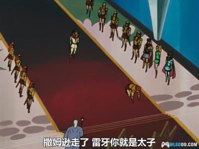 动画 宇宙魔神大剑豪(1978)[26集][日语中字]｜1080P高清修复-图片20