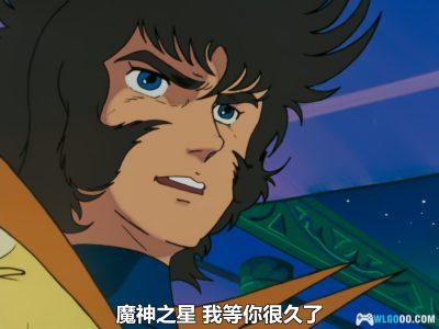 动画 宇宙魔神大剑豪(1978)[26集][日语中字]｜1080P高清修复-图片21