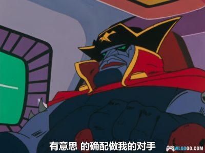 动画 宇宙魔神大剑豪(1978)[26集][日语中字]｜1080P高清修复-图片18