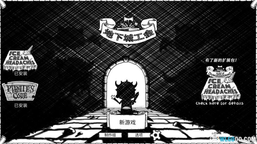 安卓 地下城探险公会v0.8.4[中文完整版][DLC]｜Steam移植，自定义迷宫冒险-图片2