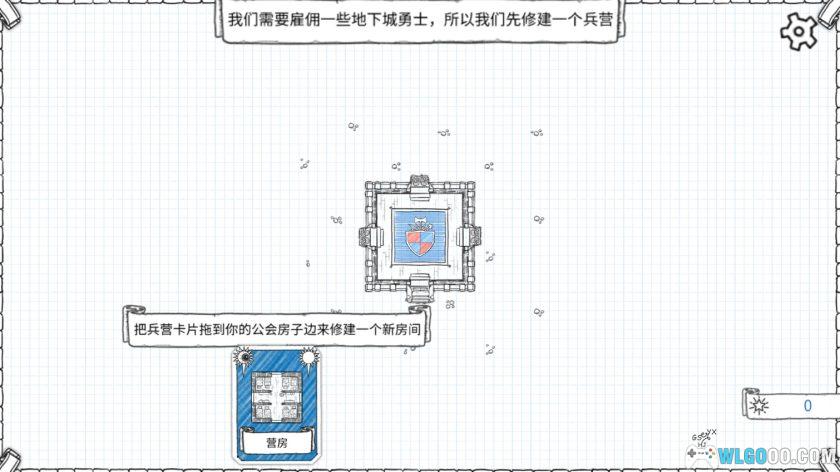 安卓 地下城探险公会v0.8.4[中文完整版][DLC]｜Steam移植，自定义迷宫冒险-图片3