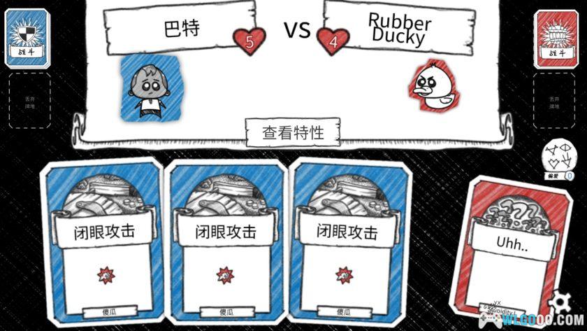 安卓 地下城探险公会v0.8.4[中文完整版][DLC]｜Steam移植，自定义迷宫冒险-图片10