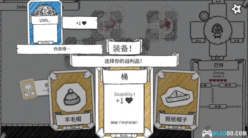 安卓 地下城探险公会v0.8.4[中文完整版][DLC]｜Steam移植，自定义迷宫冒险-图片11