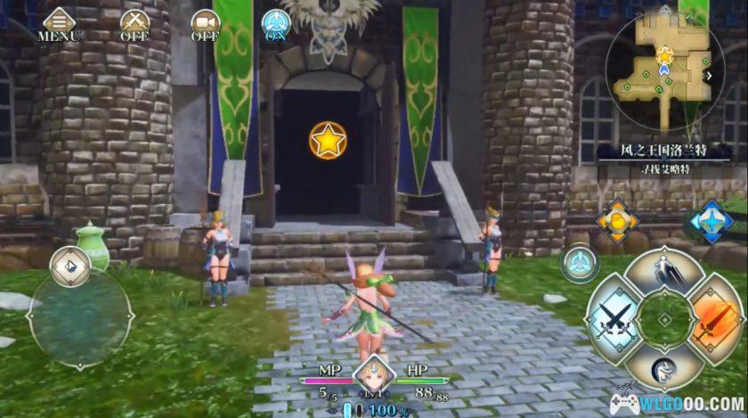 安卓 圣剑传说3重制版 v1.0.3[中文完整]｜SFC末期名作-图片9