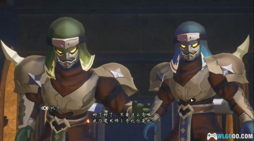 安卓 圣剑传说3重制版 v1.0.3[中文完整]｜SFC末期名作-图片11