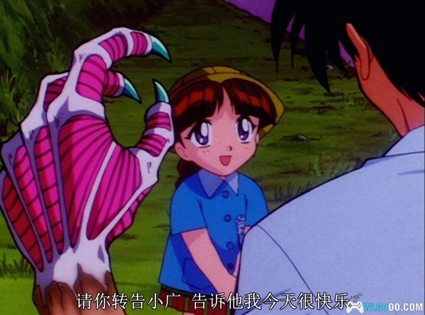 动画 地狱老师(1996)[49集][日语中字]｜1080P修复-图片4