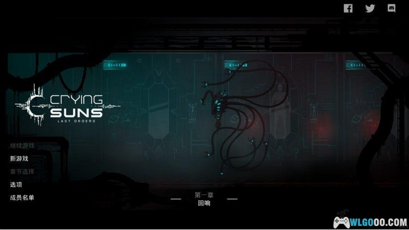 安卓 哀恸之日v3.0.3[MOD内置菜单]｜解锁船、大量燃料、无限废金属-图片3