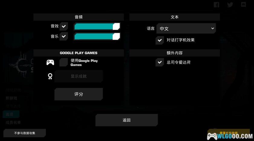 安卓 哀恸之日v3.0.3[MOD内置菜单]｜解锁船、大量燃料、无限废金属-图片4