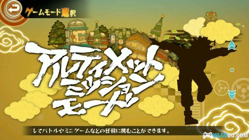 安卓 火影忍者：究极忍者风暴v1.2.6[完整版][MOD菜单]｜可选作弊-图片3