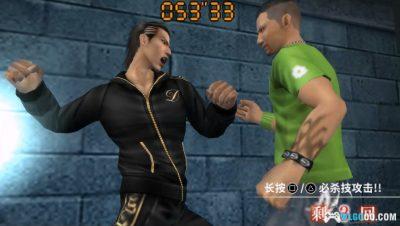 PSP黑豹：如龙新章 [1.1汉化]｜图文攻略+金手指存档-2025.6.24更新-图片174