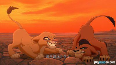 动画 狮子王2：辛巴的荣耀(1998)[国粤英]｜1080P修复-图片9