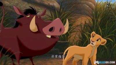 动画 狮子王2：辛巴的荣耀(1998)[国粤英]｜1080P修复-图片4