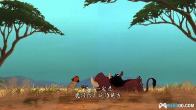 动画 狮子王2：辛巴的荣耀(1998)[国粤英]｜1080P修复-图片11