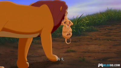 动画 狮子王2：辛巴的荣耀(1998)[国粤英]｜1080P修复-图片7