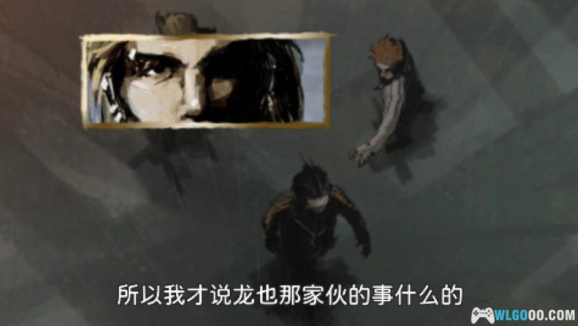 PSP黑豹：如龙新章 [1.1汉化]｜图文攻略+金手指存档-2025.6.24更新-图片165