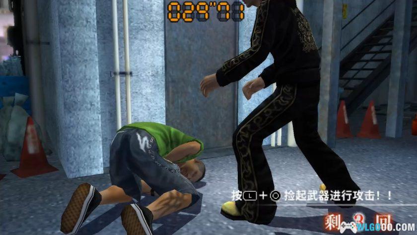 PSP黑豹：如龙新章 [1.1汉化]｜图文攻略+金手指存档-2025.6.24更新-图片167