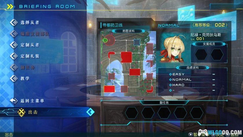 安卓 Fate命运 创世连接v1.0.F[MOD内置菜单]｜完整中文版+DLC-图片8