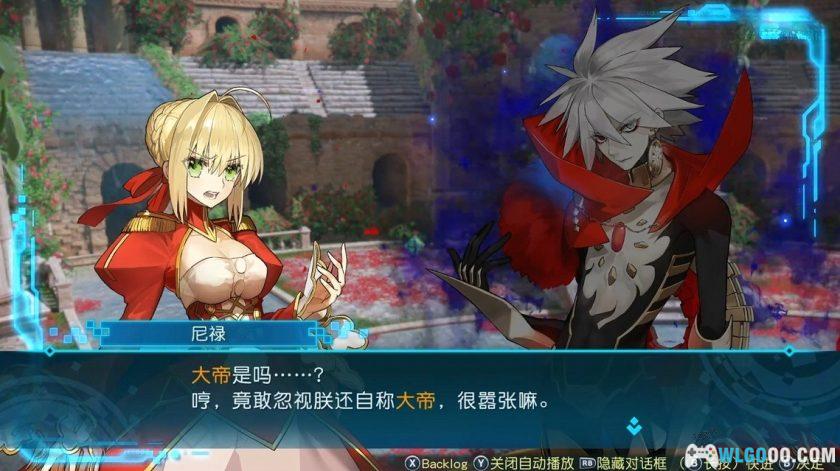 安卓 Fate命运 创世连接v1.0.F[MOD内置菜单]｜完整中文版+DLC-图片7