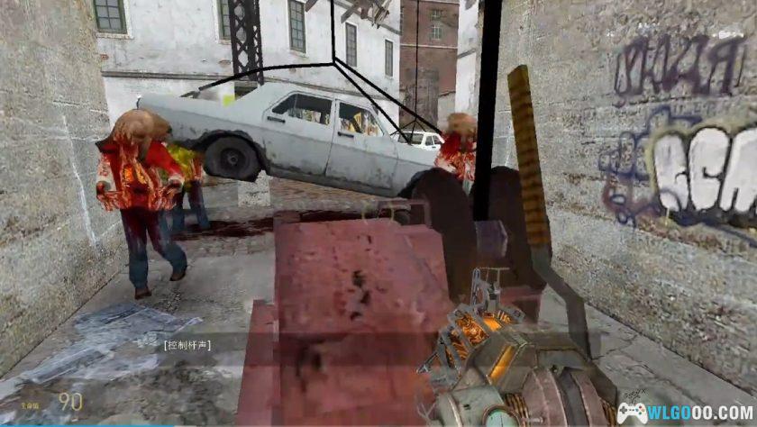 安卓 半条命2 v1.4.3[中文完整版]｜官方移植手游-图片8