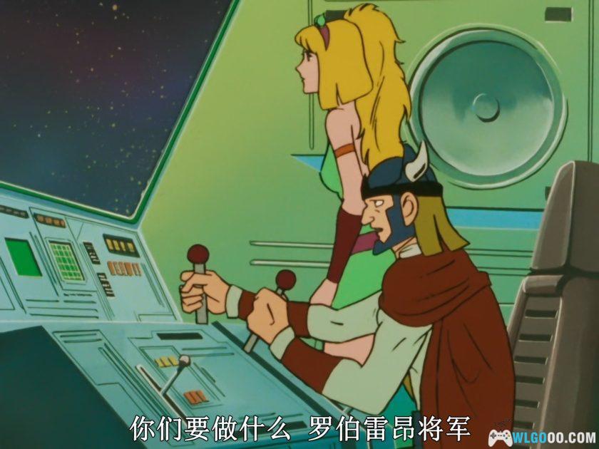 动画 宇宙魔神大剑豪(1978)[26集][日语中字]｜1080P高清修复-图片6