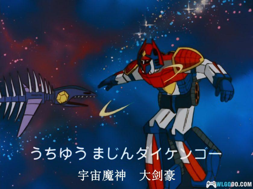 动画 宇宙魔神大剑豪(1978)[26集][日语中字]｜1080P高清修复-图片4