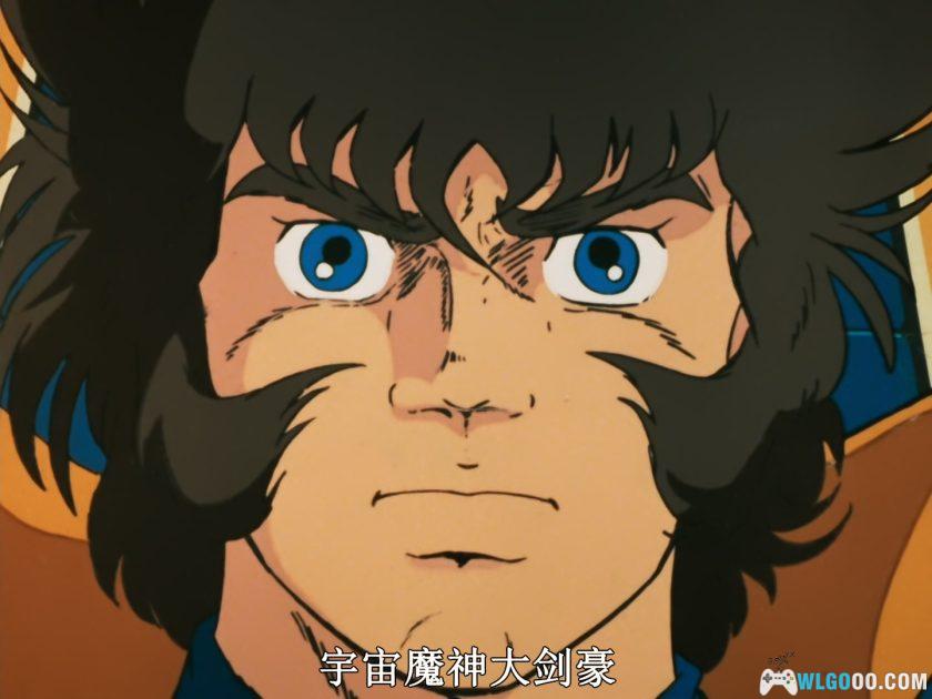 动画 宇宙魔神大剑豪(1978)[26集][日语中字]｜1080P高清修复-图片11