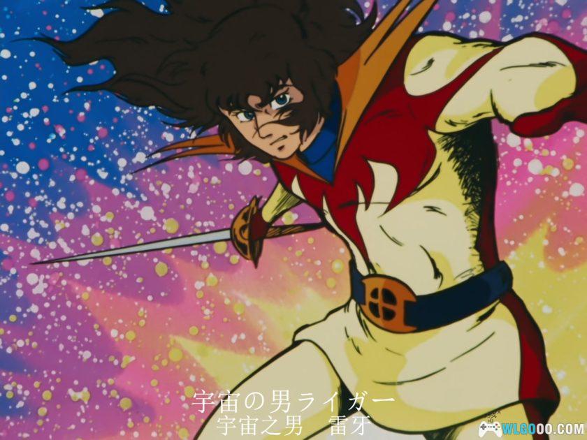 动画 宇宙魔神大剑豪(1978)[26集][日语中字]｜1080P高清修复-图片16