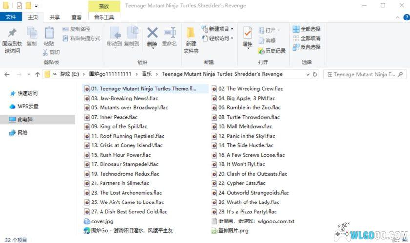 忍者神龟：施莱德的复仇OST｜FLAC无损音乐-图片5