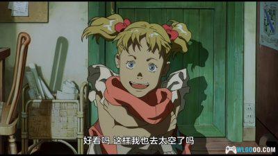 动画 回忆三部曲(1995)[日语中字]｜1080P修复，手绘时代巅峰-图片22