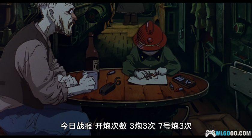 动画 回忆三部曲(1995)[日语中字]｜1080P修复，手绘时代巅峰-图片16