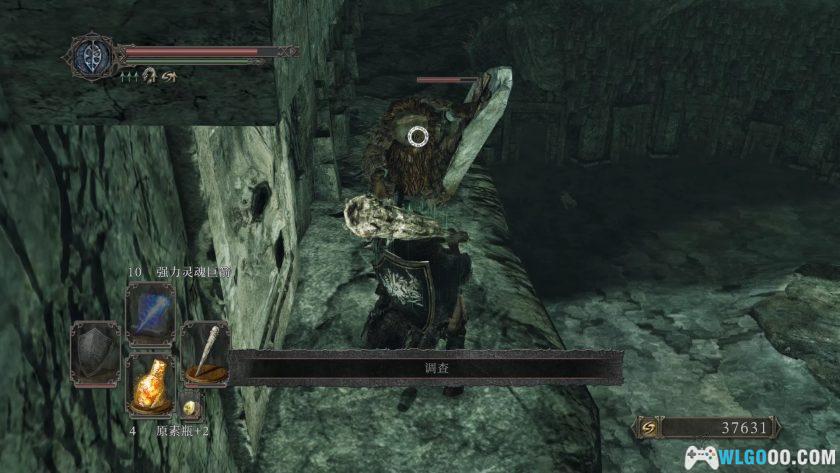 PC黑暗之魂2: 原罪学者 v1.03[官方繁中]｜修改器+原画集+音乐-图片8