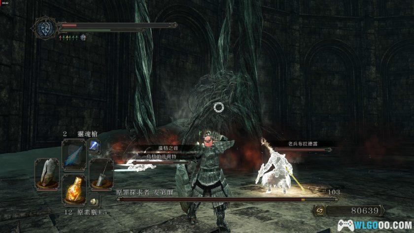 PC黑暗之魂2: 原罪学者 v1.03[官方繁中]｜修改器+原画集+音乐-图片12