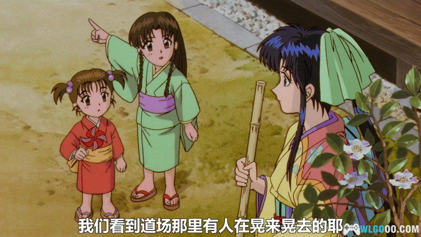 动画 浪客剑心：给维新志士的镇魂歌(1997)[日语中字]｜1080P修复-图片9