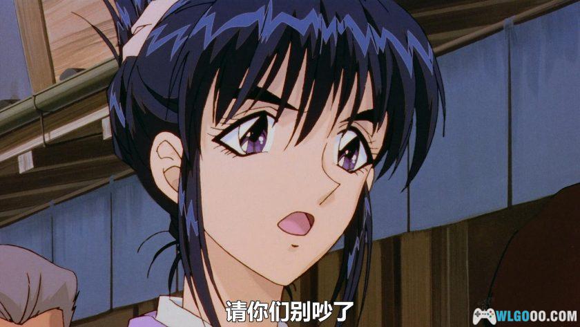 动画 浪客剑心：给维新志士的镇魂歌(1997)[日语中字]｜1080P修复-图片4