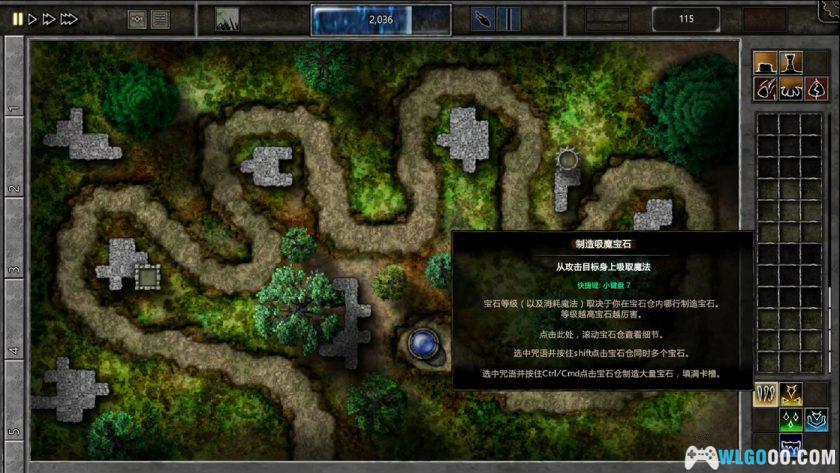 《宝石争霸》,一个可能小众但好玩的塔防系列-图片9