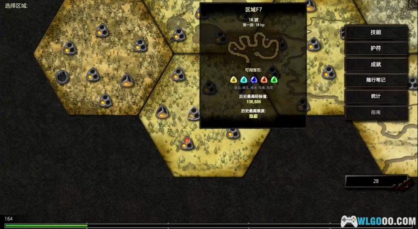 《宝石争霸》,一个可能小众但好玩的塔防系列-图片6