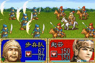 GBA三国志孔明传[1.0.0完全汉化]｜攻略金手指-2025.5.13发布-图片13