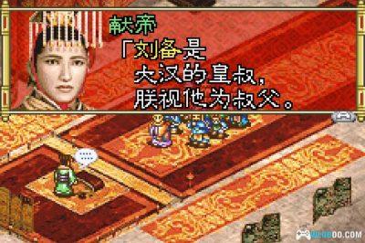 GBA三国志孔明传[1.0.0完全汉化]｜攻略金手指-2025.5.13发布-图片5