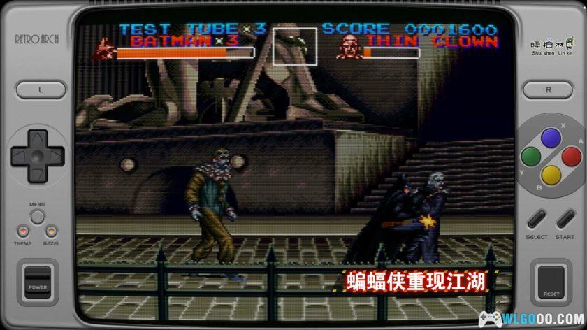 SFC完全典藏版2.0｜2025超任游戏 Simui前端整合-图片7